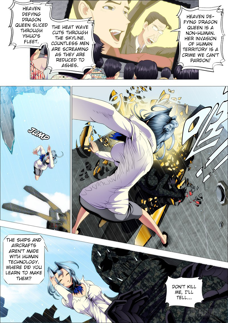 Iron Ladies chapter 123 - page 9
