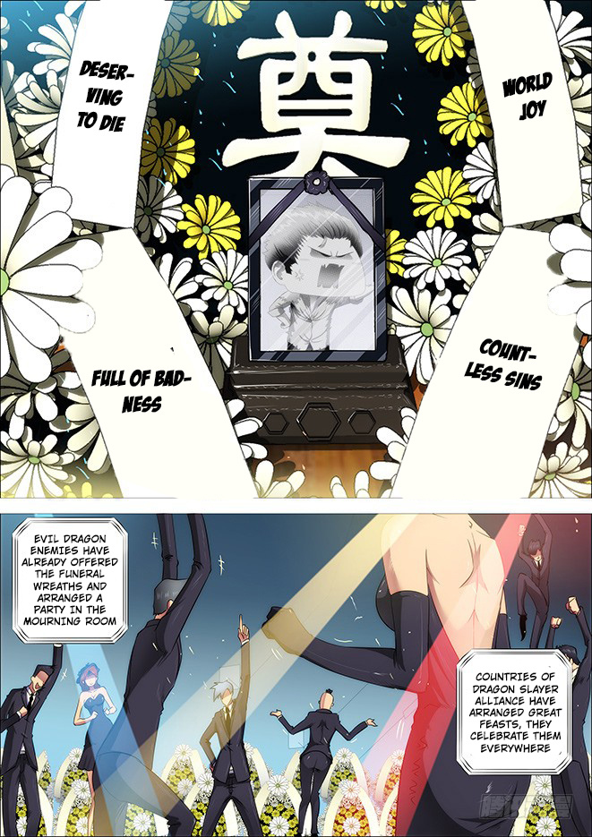 Iron Ladies chapter 262 - page 3