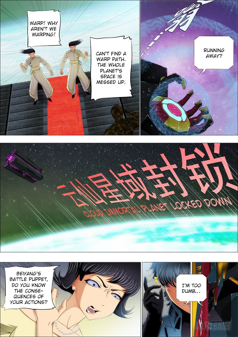 Iron Ladies chapter 201 - page 7