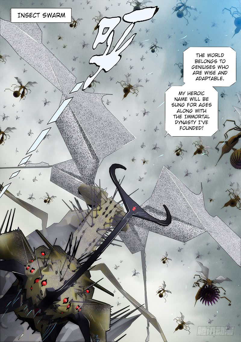 Iron Ladies chapter 128 - page 7