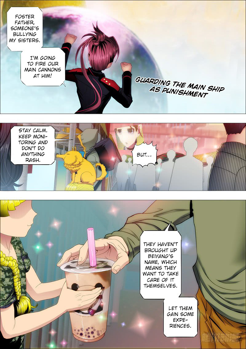 Iron Ladies chapter 98 - page 5