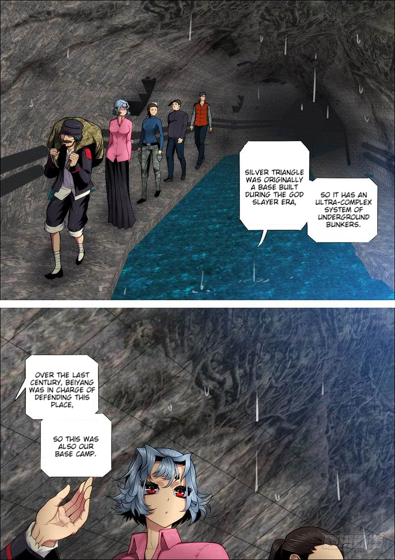 Iron Ladies chapter 267 - page 2