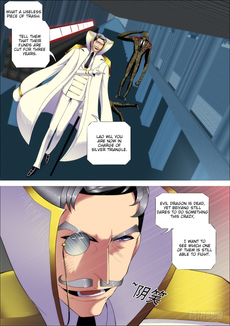 Iron Ladies chapter 267 - page 9