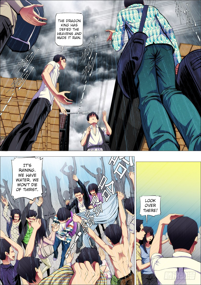 Iron Ladies chapter 58 - page 3