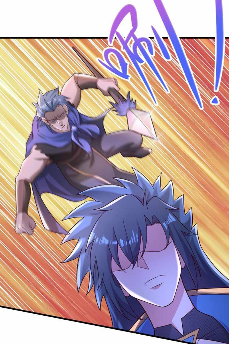Spirit Sword Sovereign Chapter 426 - page 7