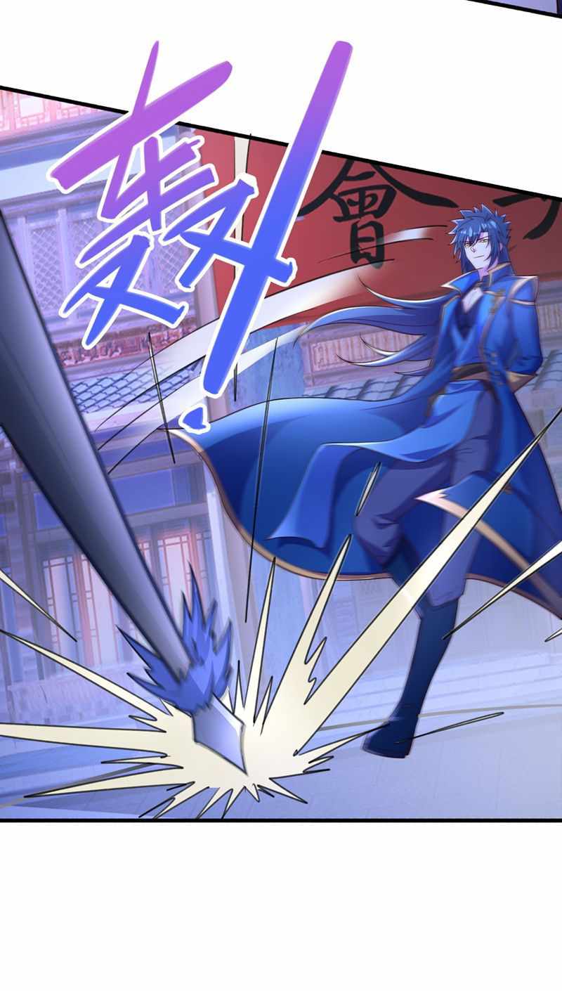 Spirit Sword Sovereign Chapter 426 - page 8