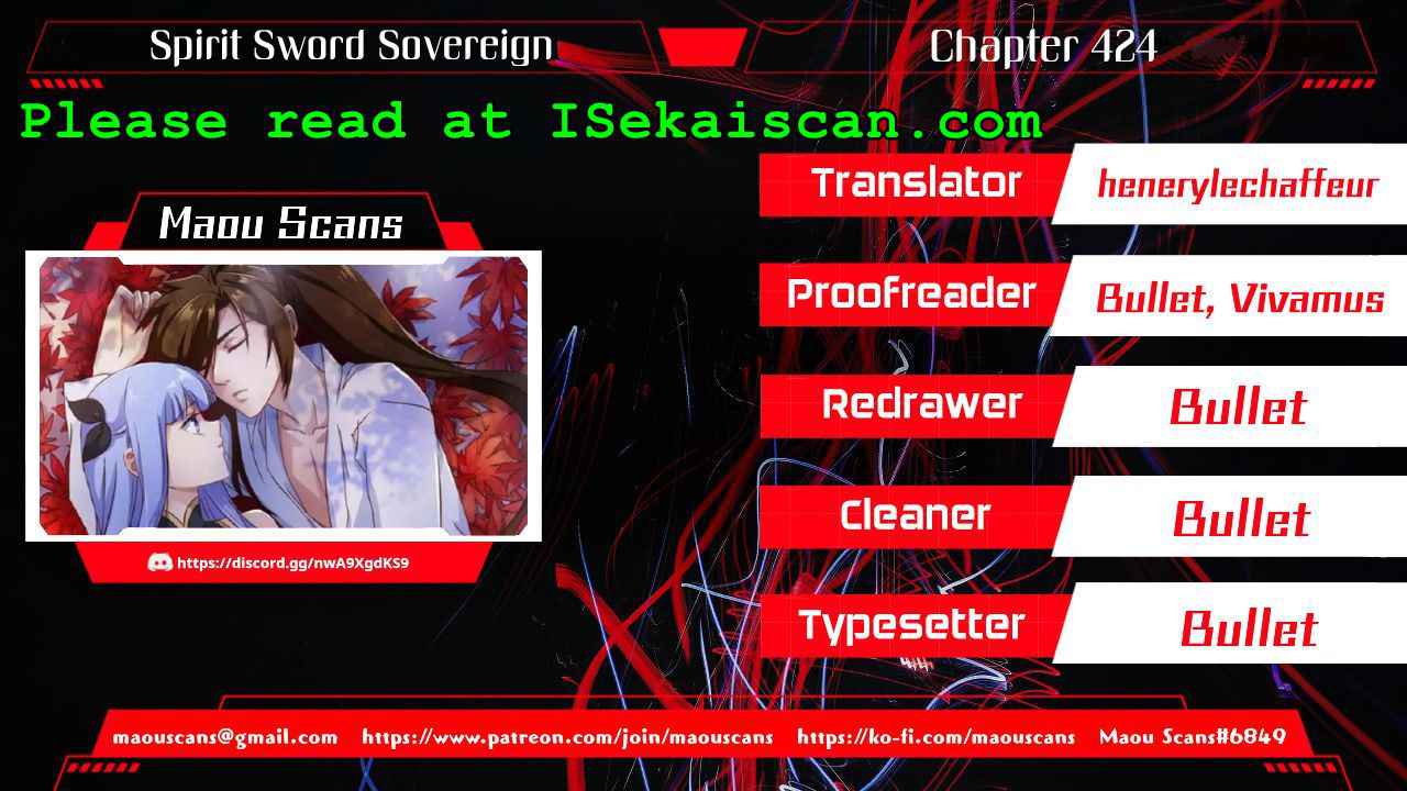 Spirit Sword Sovereign Chapter 424 - page 2
