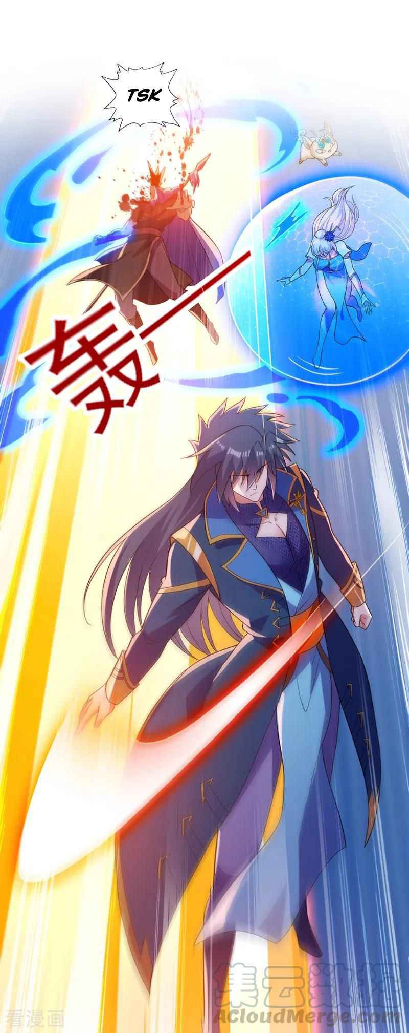 Spirit Sword Sovereign Chapter 424 - page 23