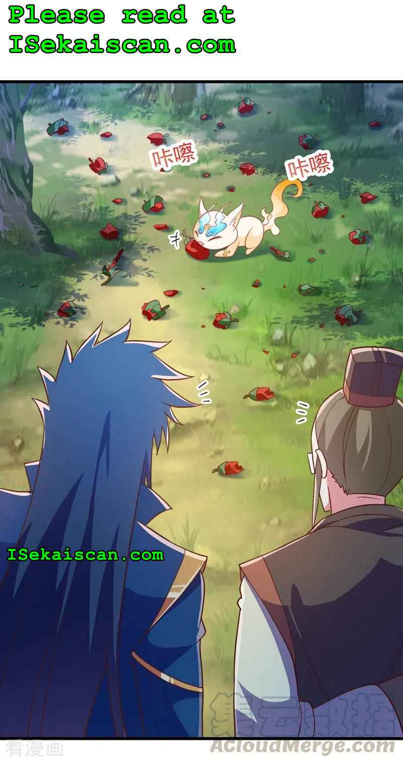 Spirit Sword Sovereign Chapter 424 - page 3