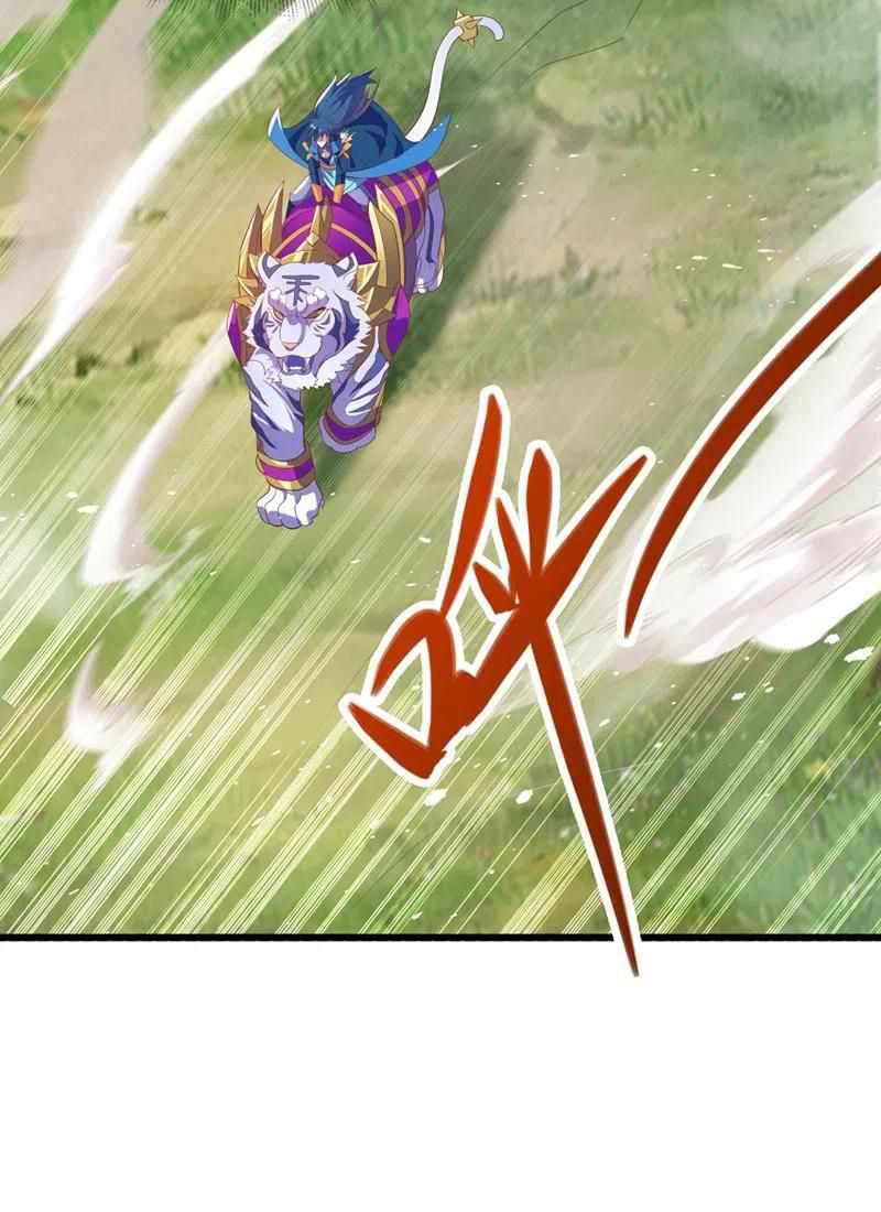 Spirit Sword Sovereign Chapter 423 - page 13