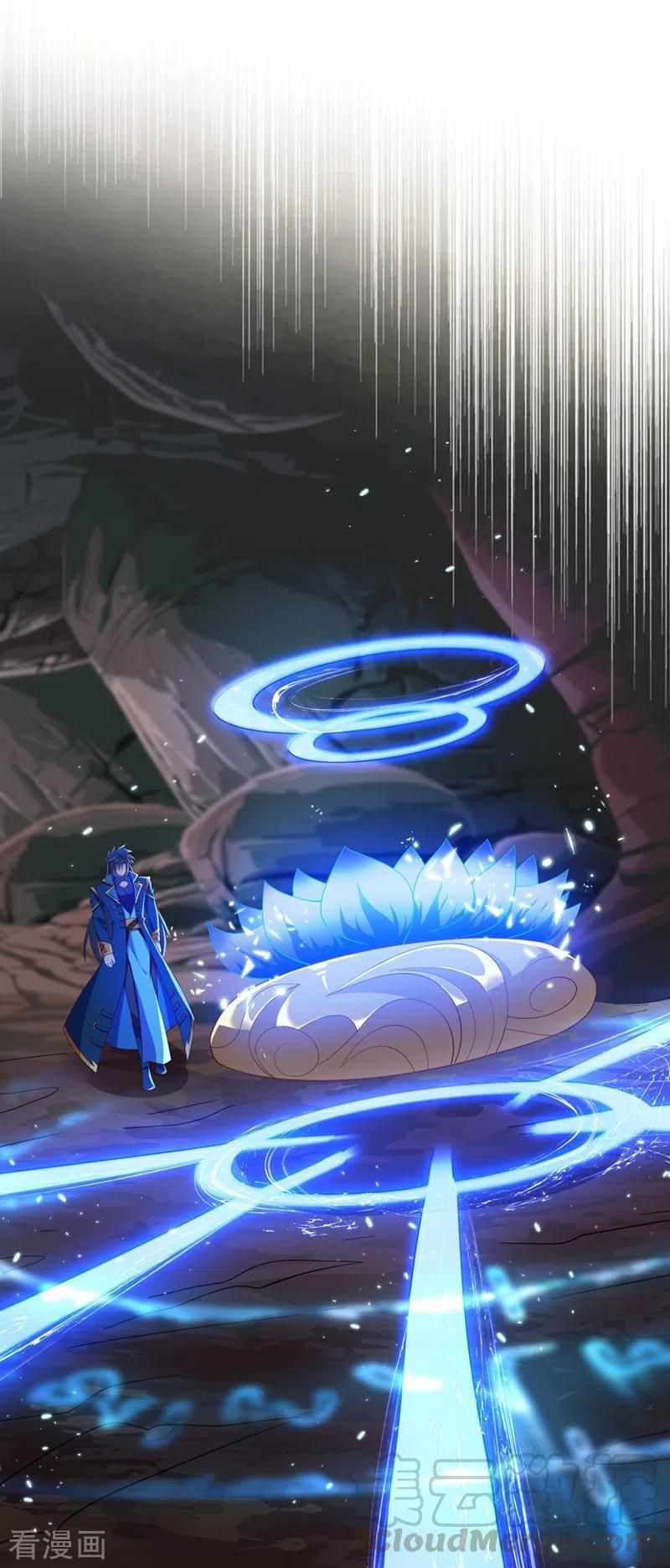 Spirit Sword Sovereign Chapter 421 - page 25