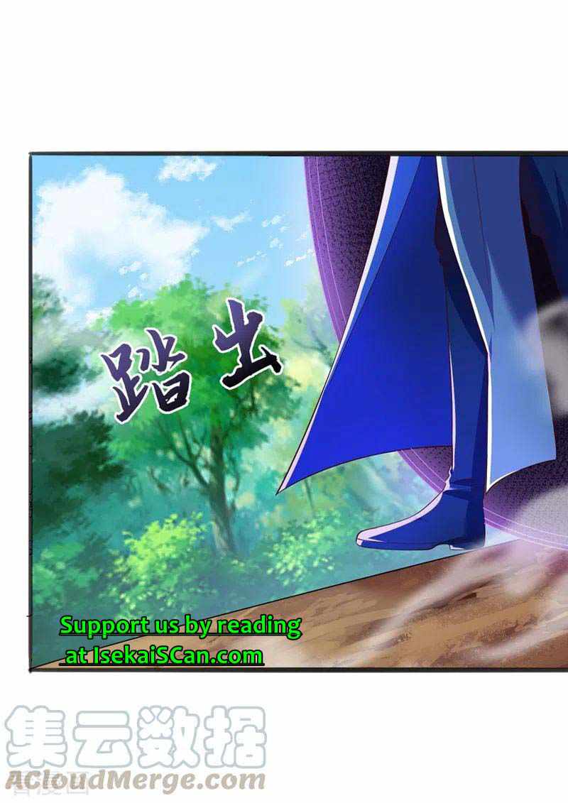 Spirit Sword Sovereign Chapter 418 - page 16