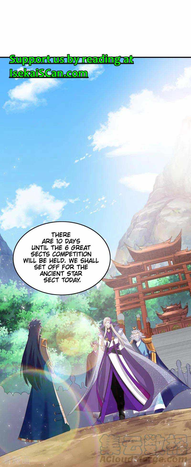 Spirit Sword Sovereign Chapter 418 - page 2