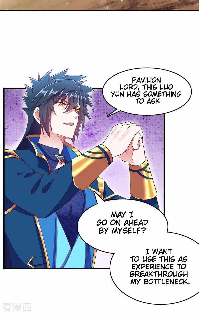 Spirit Sword Sovereign Chapter 418 - page 3