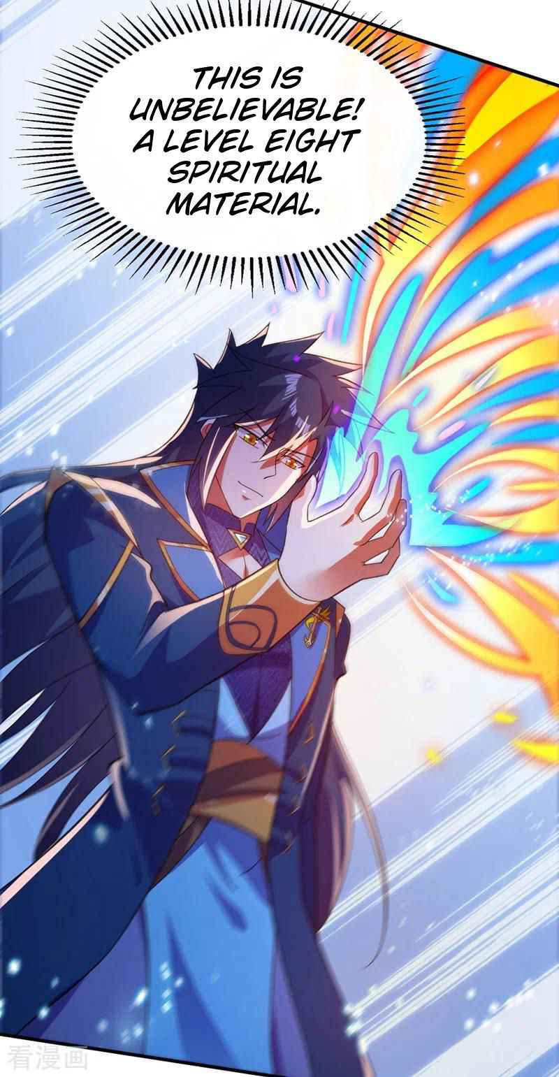 Spirit Sword Sovereign Chapter 408 - page 15
