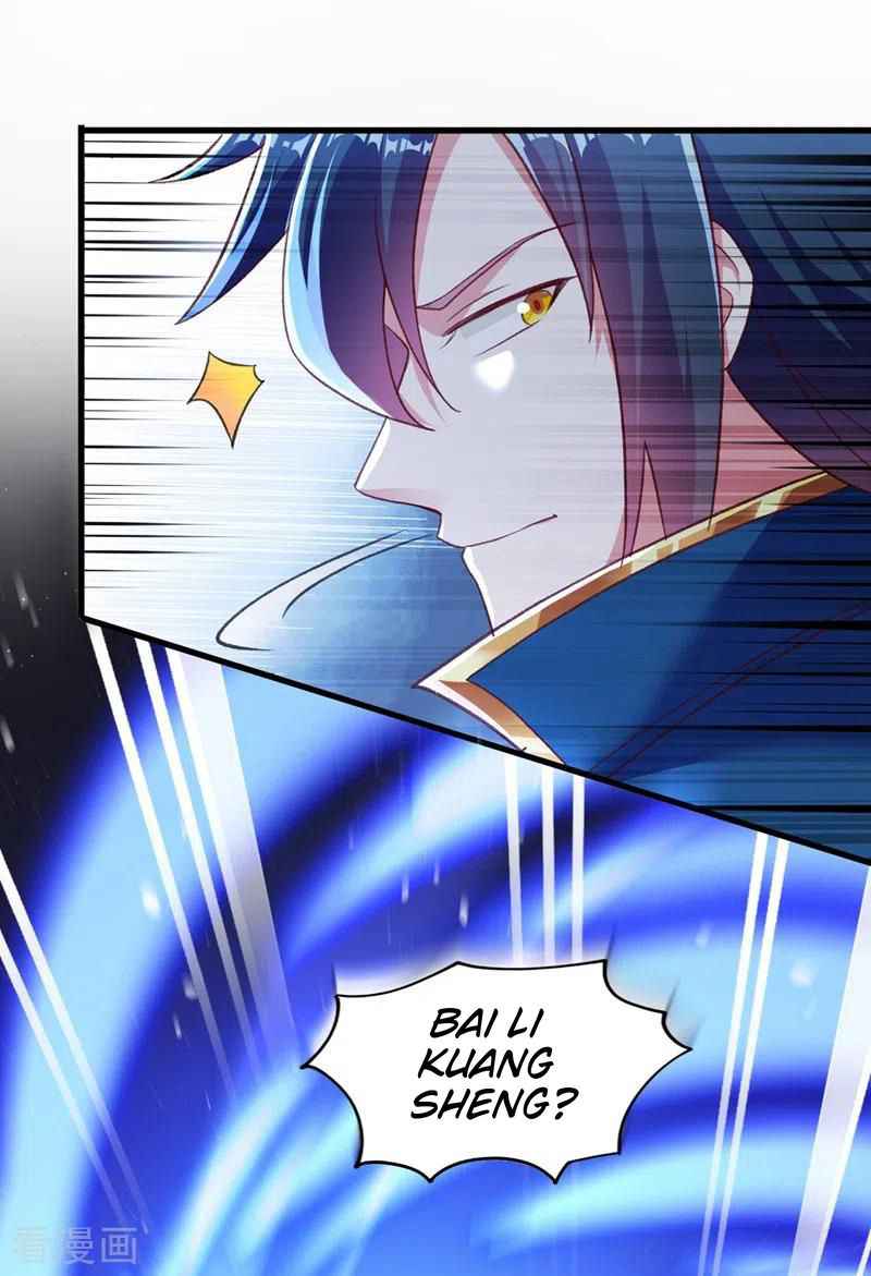 Spirit Sword Sovereign Chapter 408 - page 25
