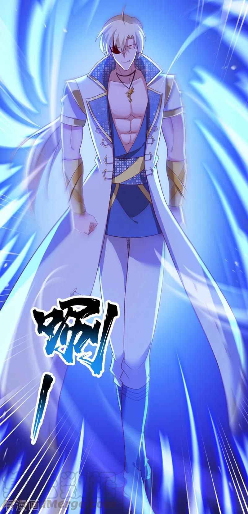 Spirit Sword Sovereign Chapter 408 - page 26