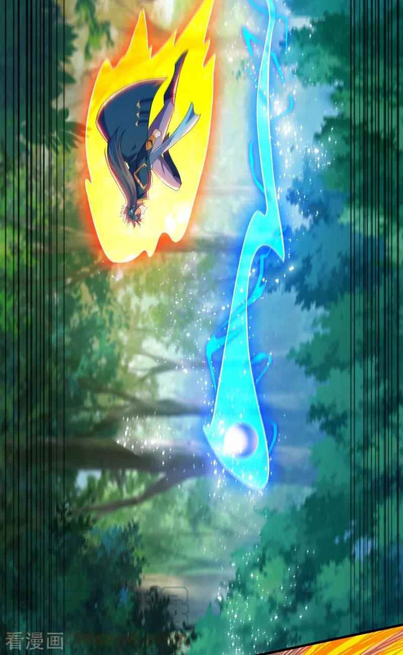 Spirit Sword Sovereign Chapter 408 - page 6