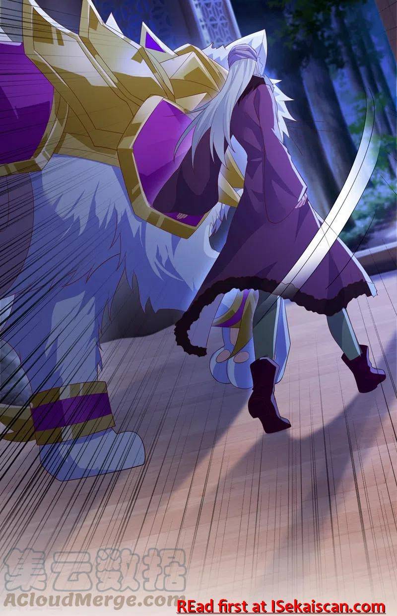 Spirit Sword Sovereign Chapter 401 - page 32