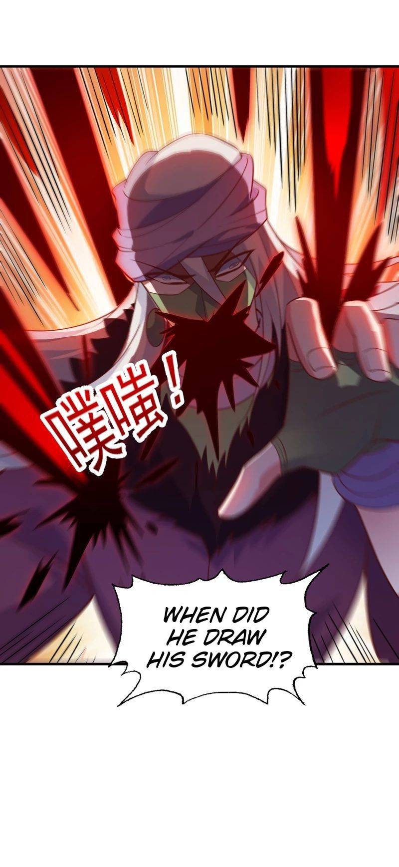Spirit Sword Sovereign Chapter 398 - page 7