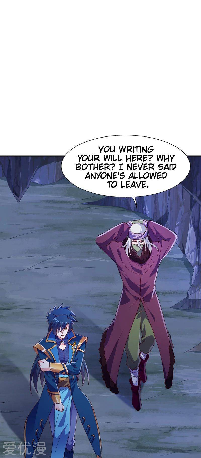 Spirit Sword Sovereign Chapter 397 - page 4