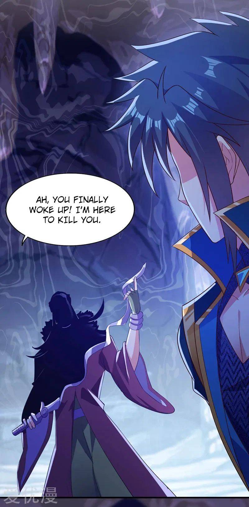 Spirit Sword Sovereign Chapter 395 - page 27