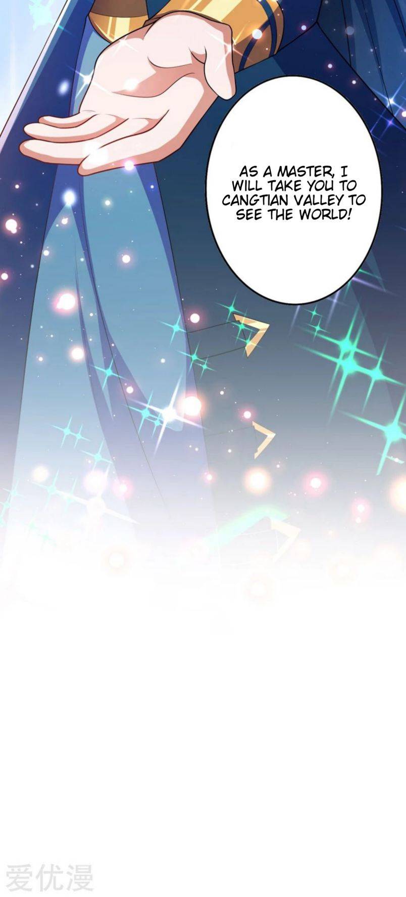 Spirit Sword Sovereign Chapter 391 - page 32