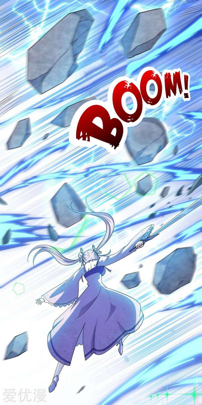 Spirit Sword Sovereign Chapter 391 - page 5