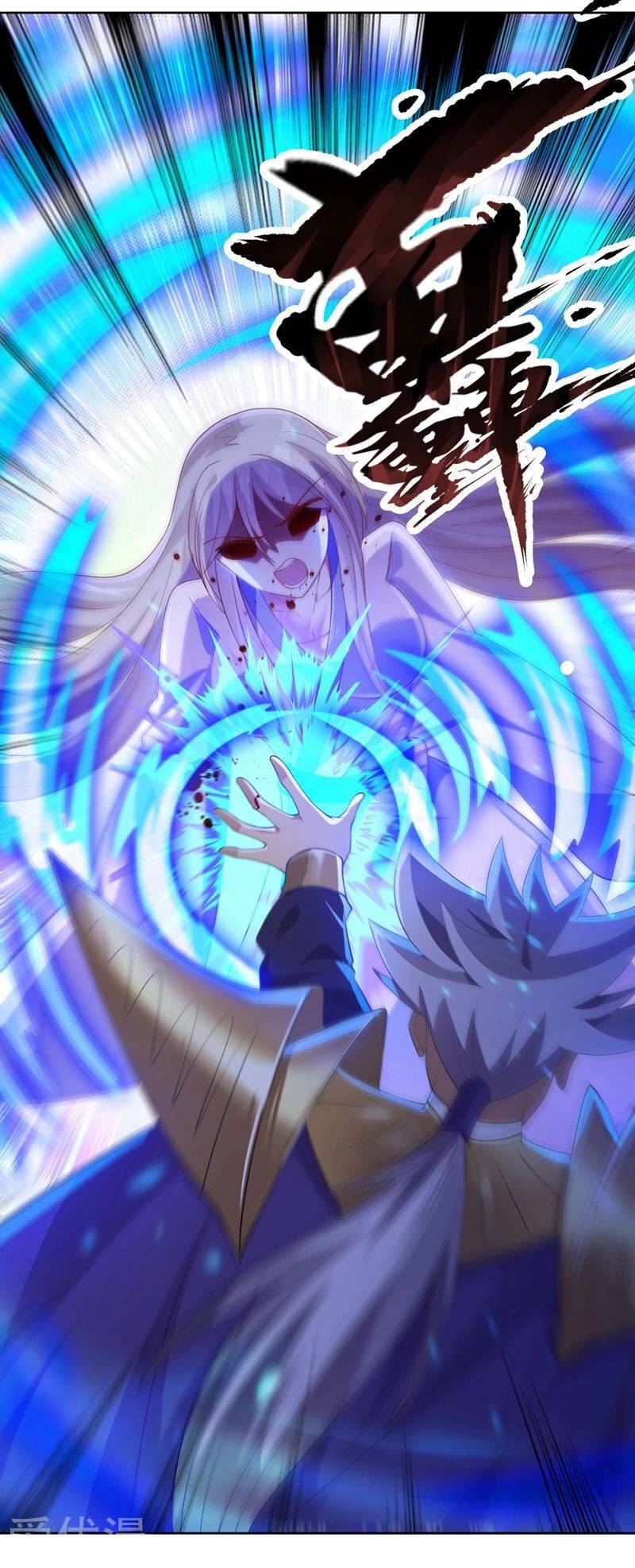 Spirit Sword Sovereign Chapter 388 - page 4