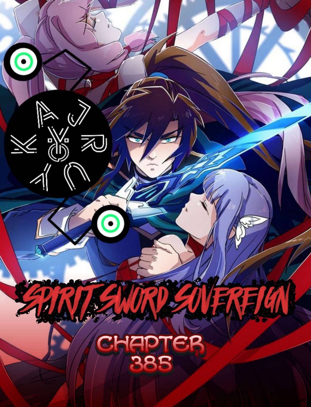 Spirit Sword Sovereign Chapter 385 - page 1