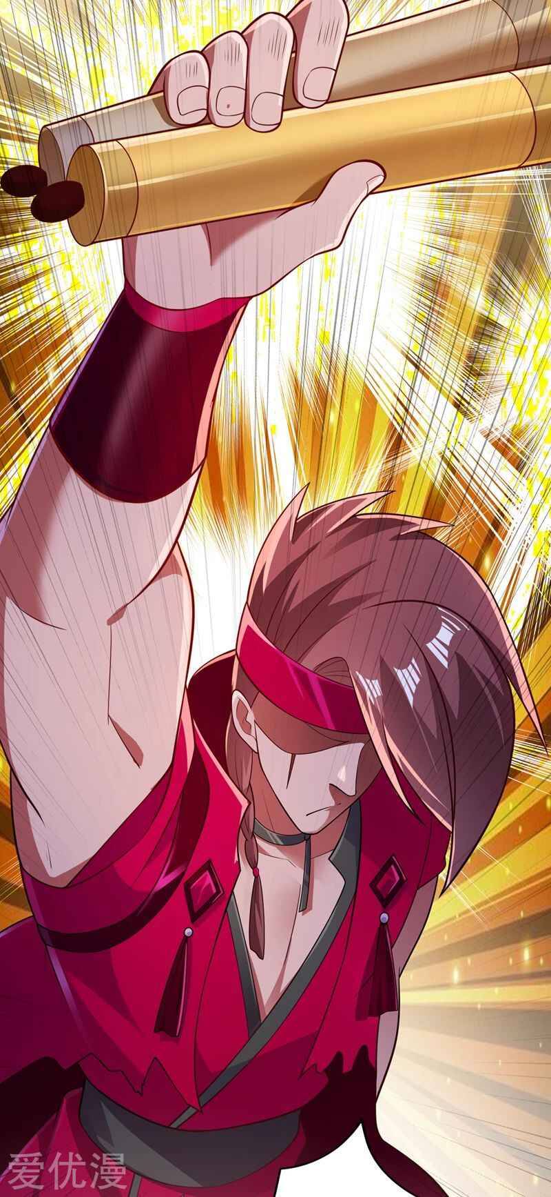 Spirit Sword Sovereign Chapter 382 - page 14