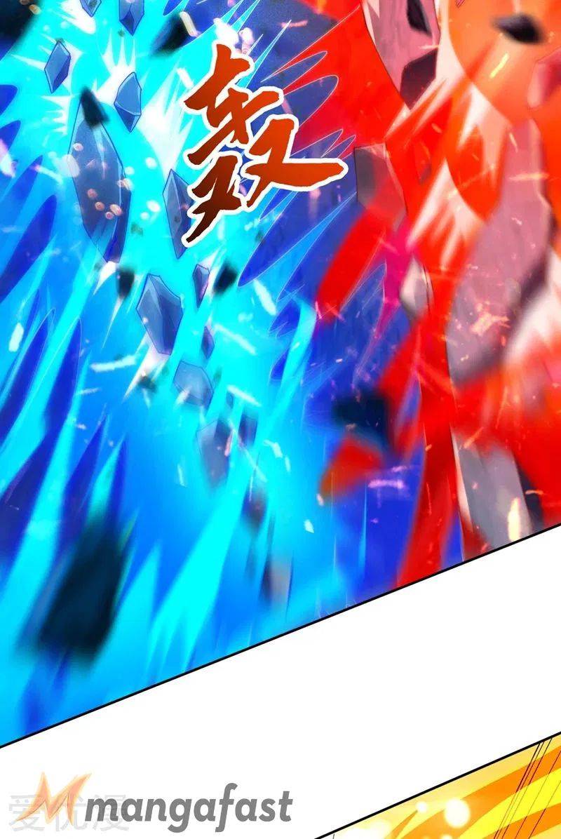 Spirit Sword Sovereign Chapter 379 - page 25