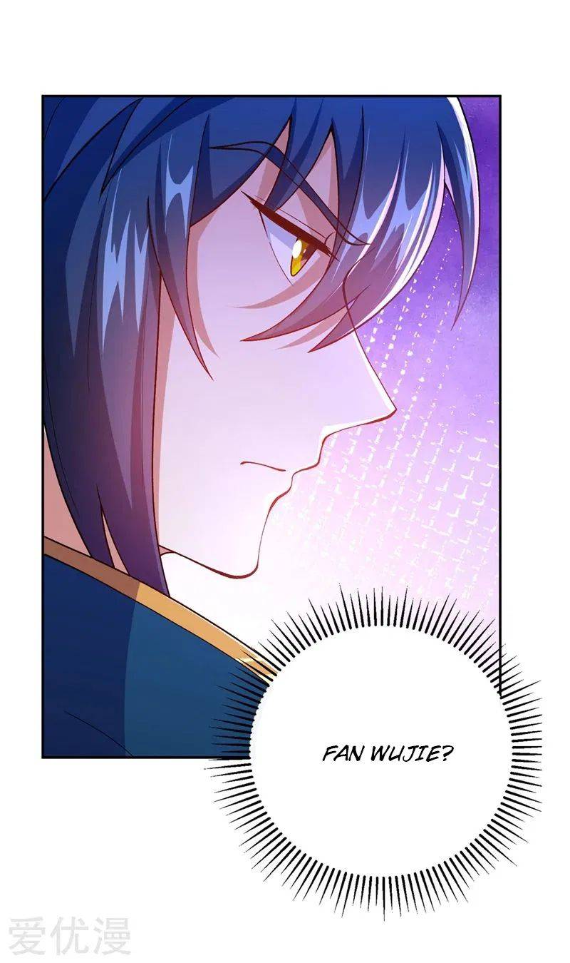 Spirit Sword Sovereign Chapter 378 - page 15