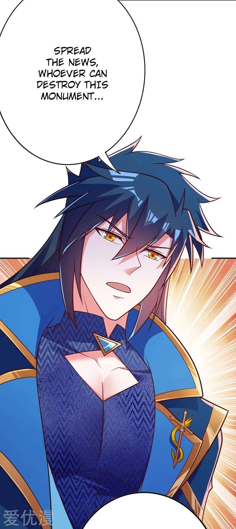 Spirit Sword Sovereign Chapter 378 - page 33