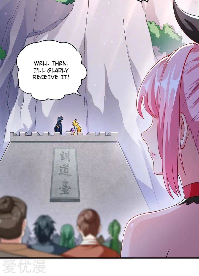 Spirit Sword Sovereign Chapter 378 - page 4