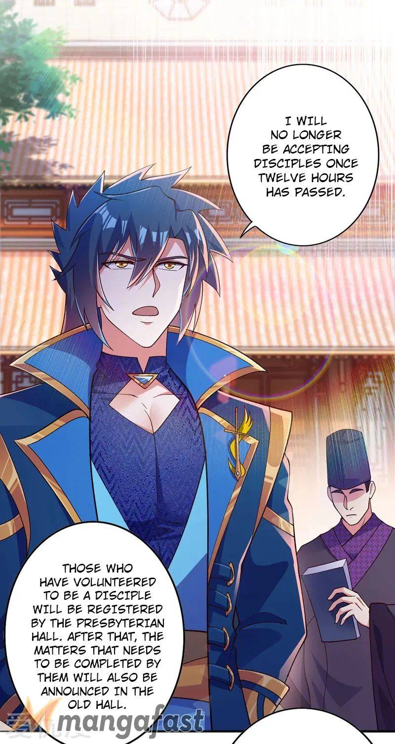 Spirit Sword Sovereign Chapter 376 - page 15