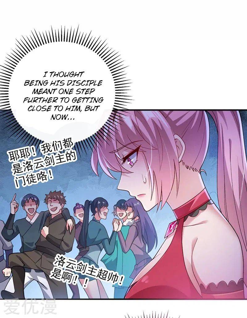 Spirit Sword Sovereign Chapter 376 - page 17