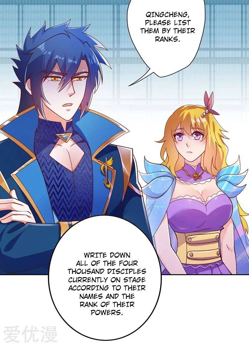Spirit Sword Sovereign Chapter 375 - page 22