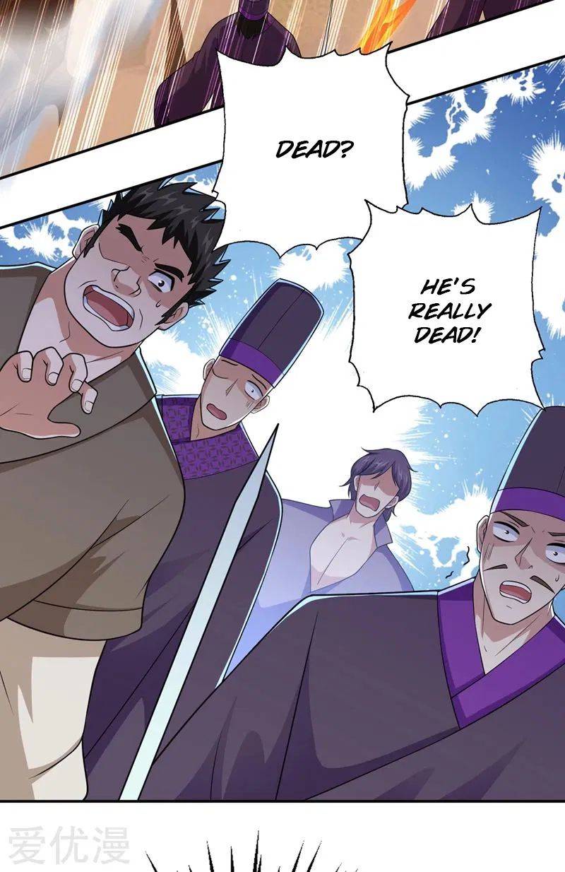 Spirit Sword Sovereign Chapter 374 - page 15