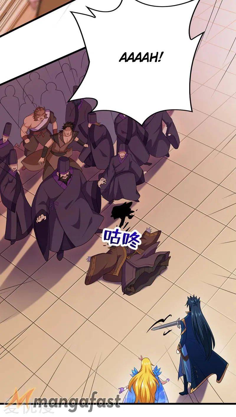 Spirit Sword Sovereign Chapter 374 - page 2