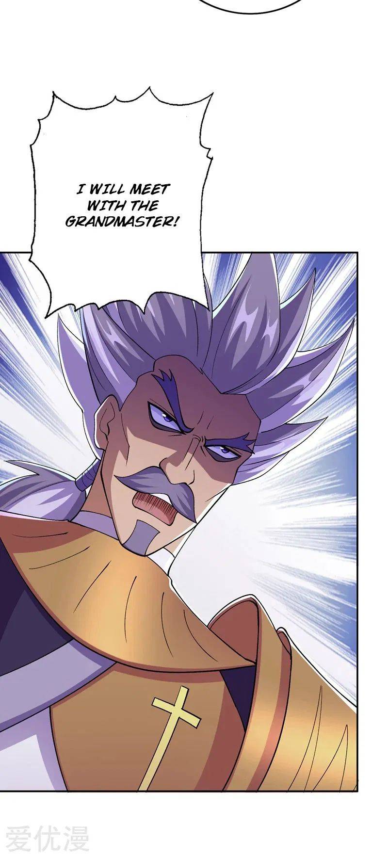 Spirit Sword Sovereign Chapter 374 - page 27