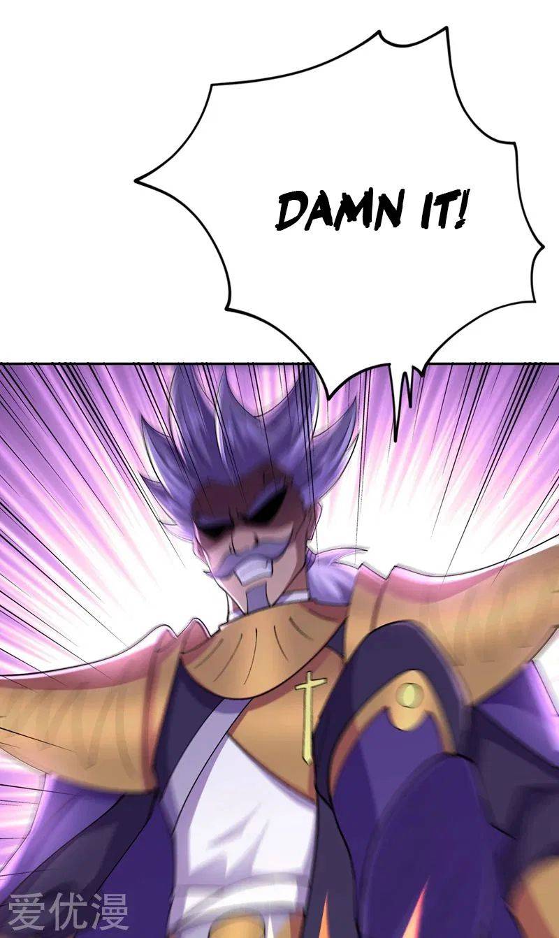 Spirit Sword Sovereign Chapter 374 - page 29