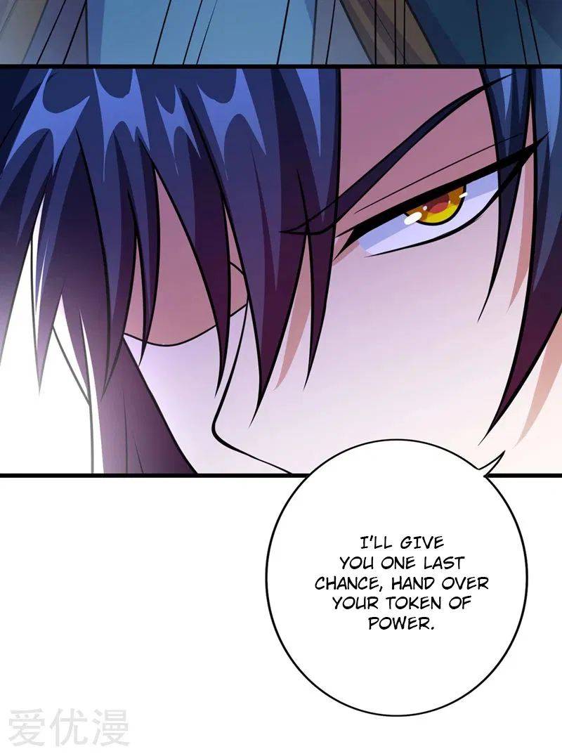 Spirit Sword Sovereign Chapter 374 - page 7