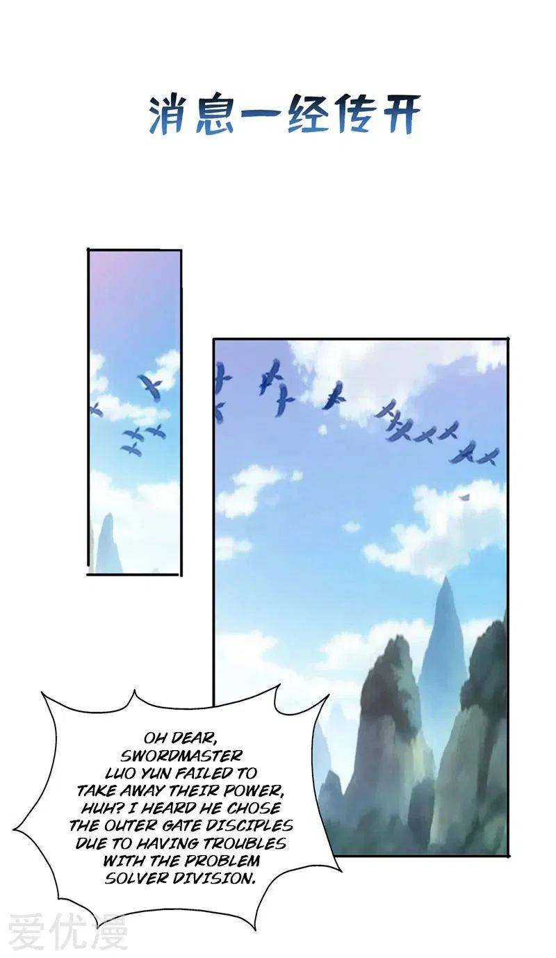 Spirit Sword Sovereign Chapter 373 - page 1