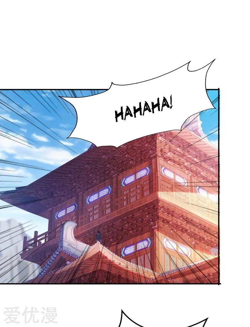 Spirit Sword Sovereign Chapter 373 - page 3