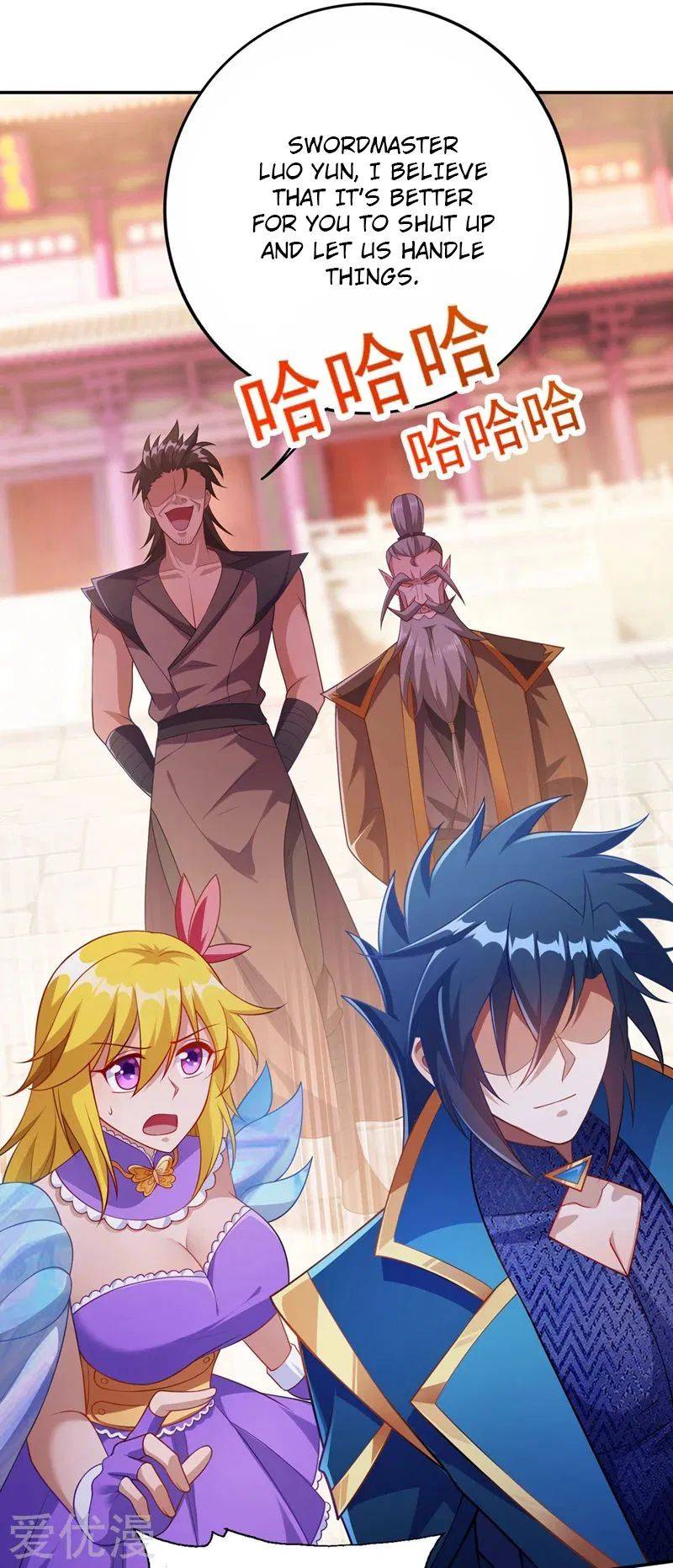 Spirit Sword Sovereign Chapter 372 - page 22