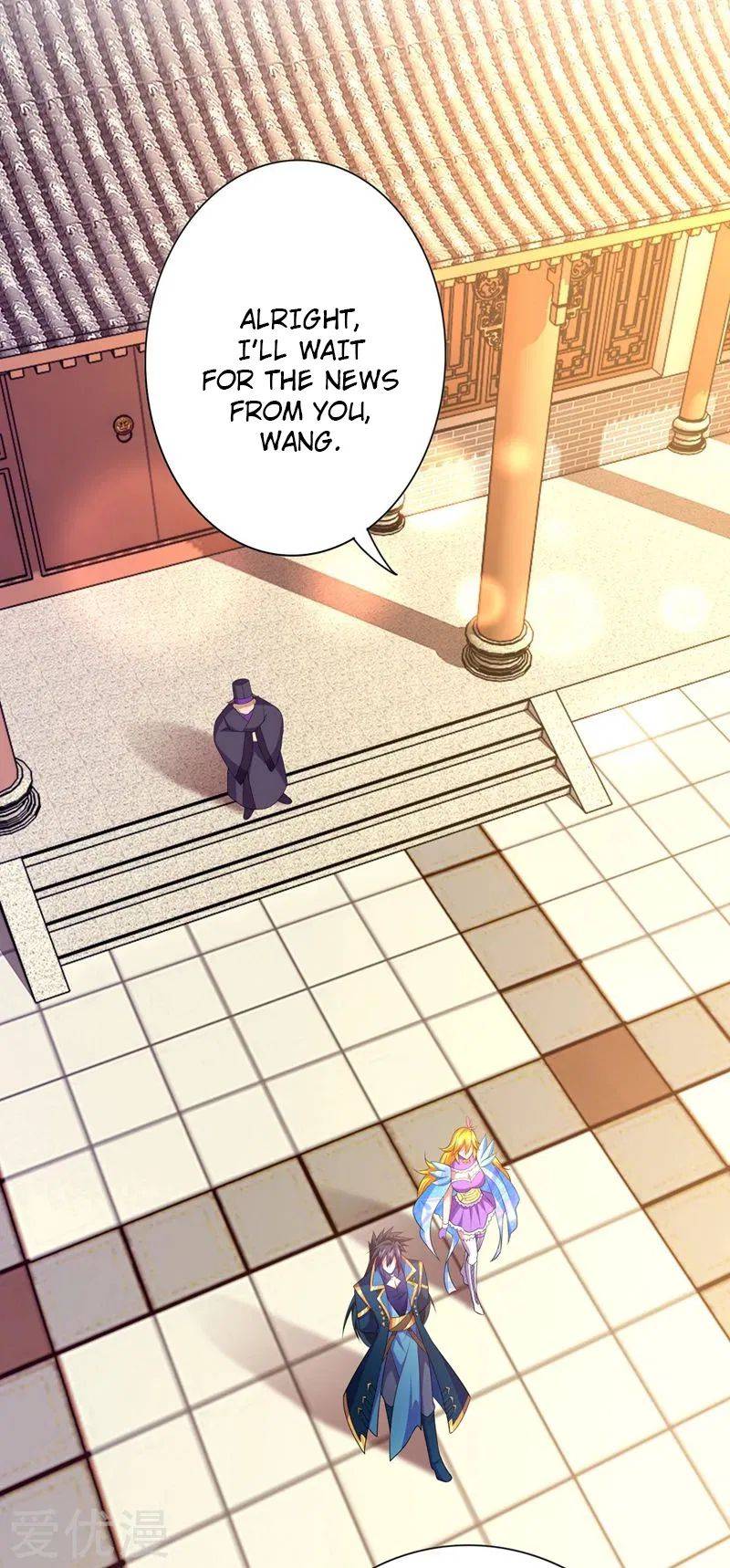 Spirit Sword Sovereign Chapter 372 - page 6