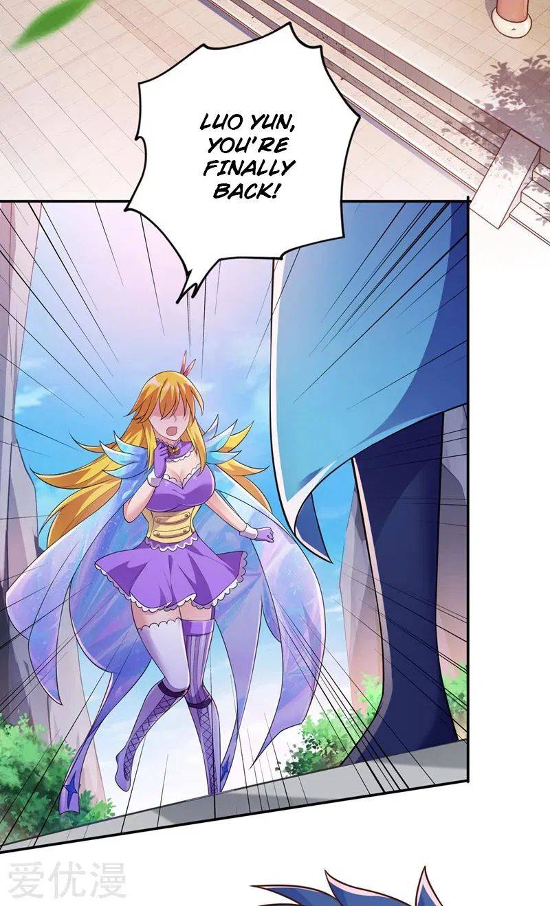 Spirit Sword Sovereign Chapter 371 - page 17