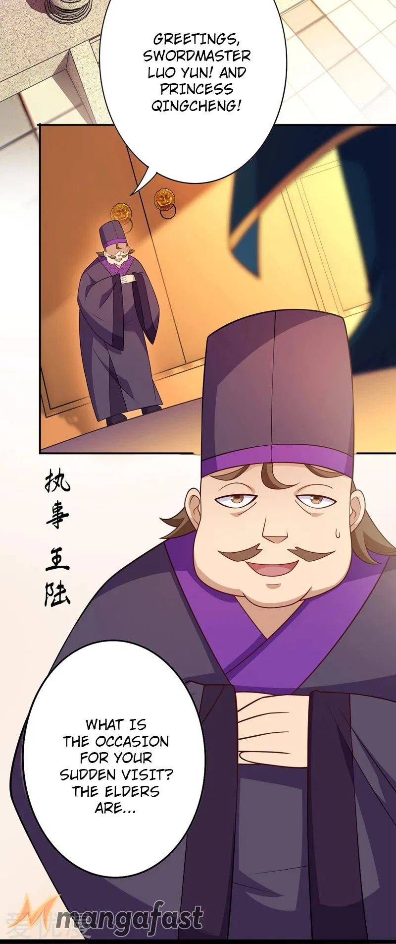 Spirit Sword Sovereign Chapter 371 - page 32