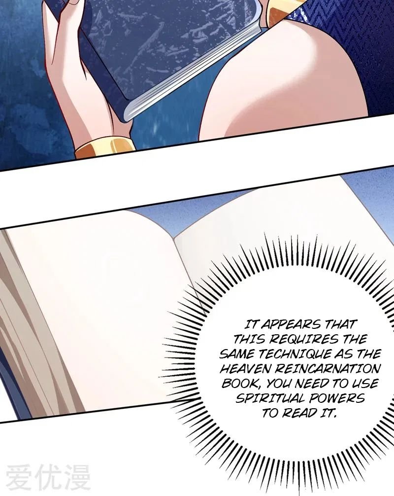 Spirit Sword Sovereign Chapter 370 - page 25